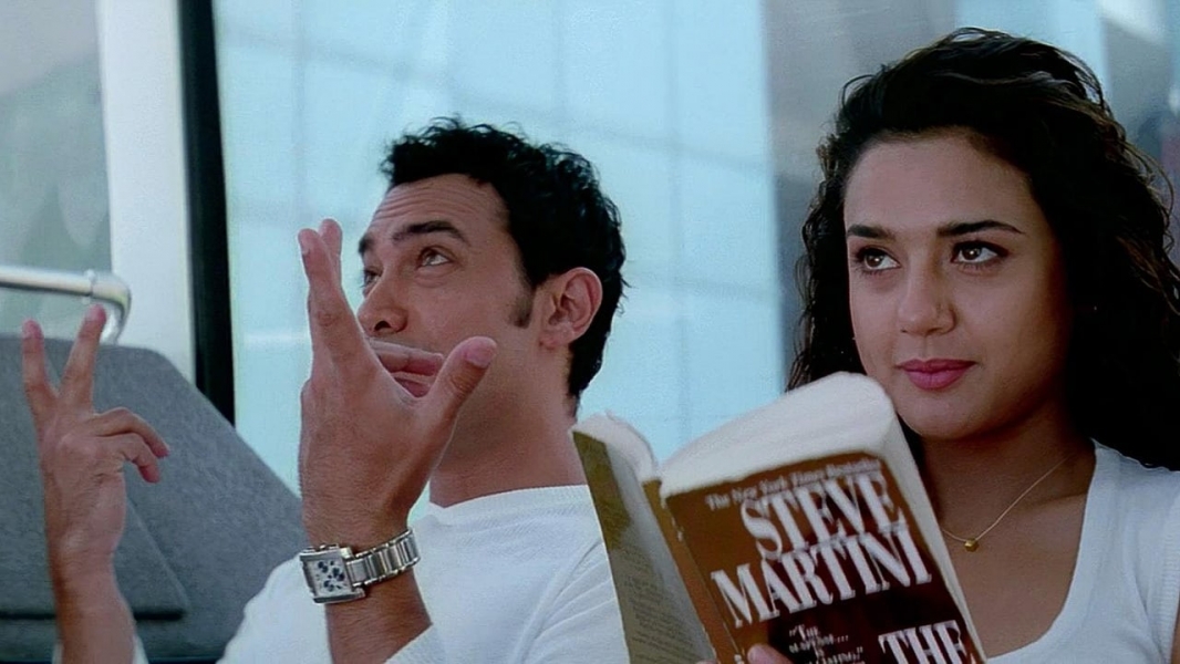 dil chahta hai movie with english subtitles online