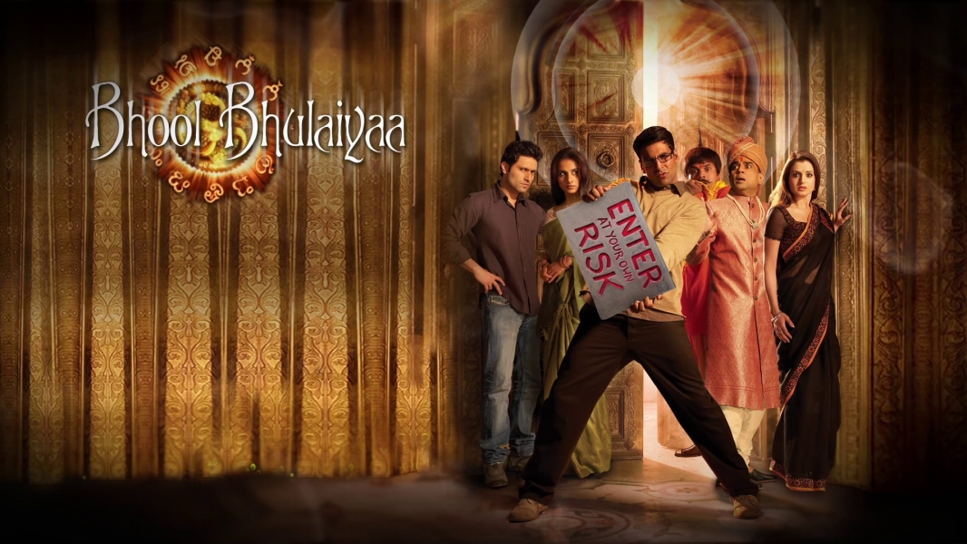 Bhul Bhulaiya Full Movie