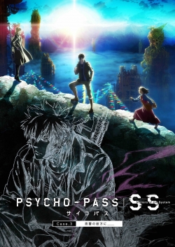 watch-PSYCHO-PASS Sinners of the System: Case.3 - In the Realm Beyond Is ____