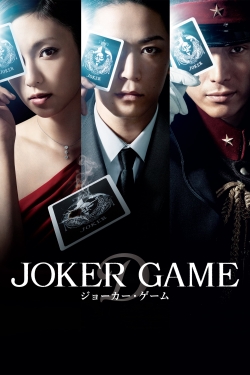 watch-Joker Game