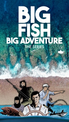 watch-Big Fish Big Adventure