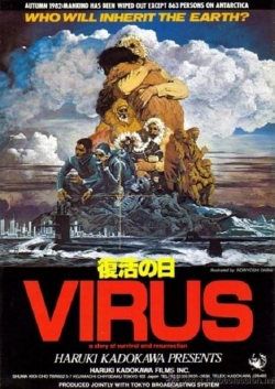 watch-Virus