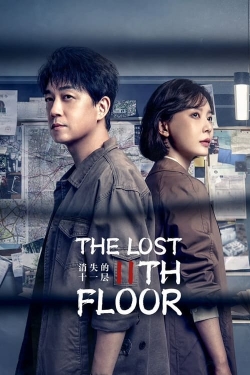 watch-The Lost 11th Floor