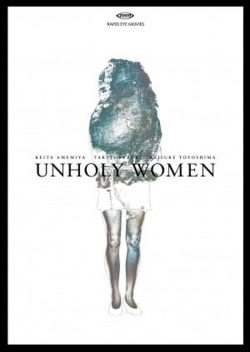 watch-Unholy Women