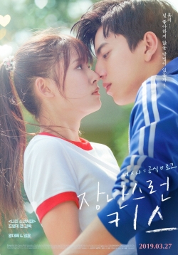 watch-Fall in Love at First Kiss
