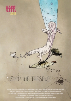 watch-Ship of Theseus