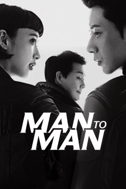 watch-Man to Man