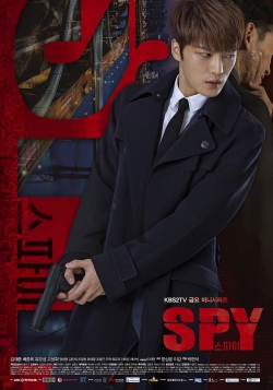 watch-Spy