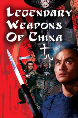 watch-Legendary Weapons of China