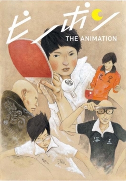 watch-Ping Pong the Animation