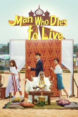 watch-Man Who Dies to Live