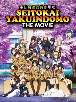 watch-Seitokai Yakuindomo the Movie