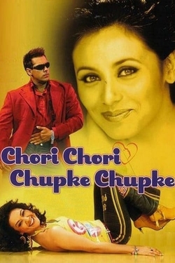 watch-Chori Chori Chupke Chupke