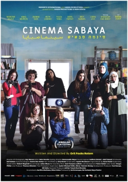 watch-Cinema Sabaya