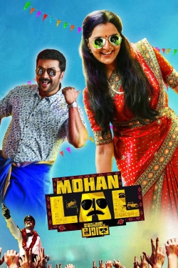 watch-Mohanlal
