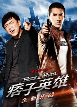 watch-Black & White: The Dawn of Assault