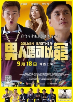watch-Golden Brother