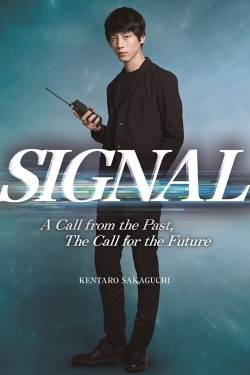 watch-Signal