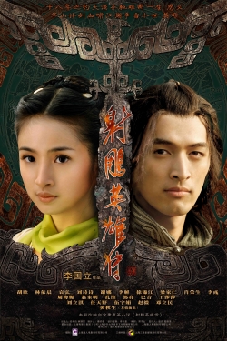 watch-The Legend of the Condor Heroes