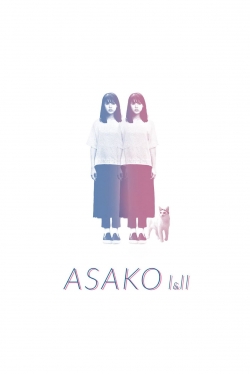 watch-Asako I & II