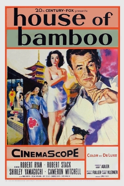 watch-House of Bamboo