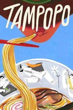 watch-Tampopo