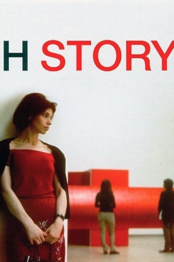 watch-H Story
