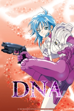watch-DNA²