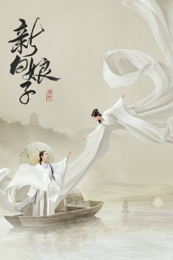 watch-The Legend of White Snake
