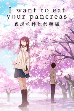 watch-I Want to Eat Your Pancreas