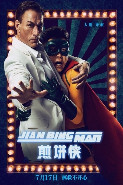 watch-Jian Bing Man