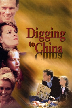 watch-Digging to China