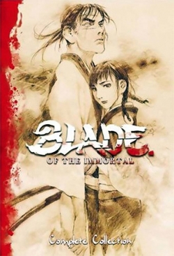 watch-Blade of the Immortal