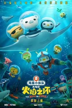 watch-Octonauts: The Ring Of Fire