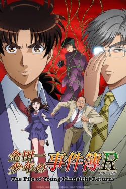 watch-The File of Young Kindaichi Returns