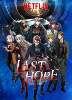 watch-Last Hope