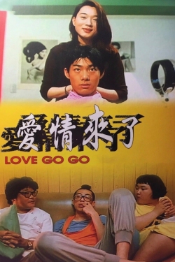 watch-Love Go Go