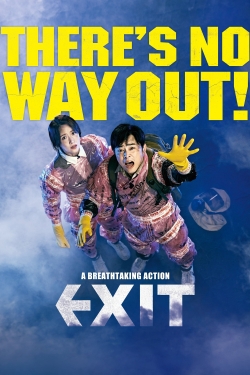 watch-EXIT