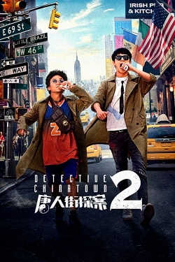 watch-Detective Chinatown 2