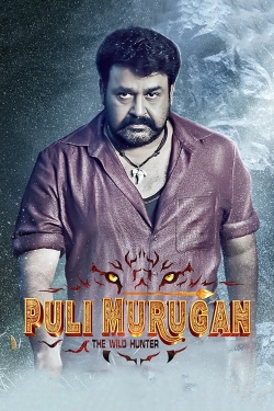 puli murugan tamil online watch free