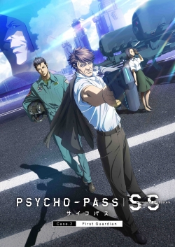watch-PSYCHO-PASS Sinners of the System: Case.2 - First Guardian
