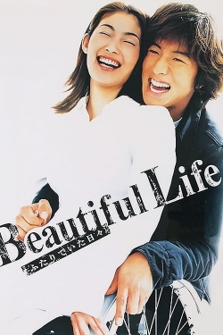 watch-Beautiful Life