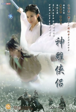 watch-The Return of the Condor Heroes