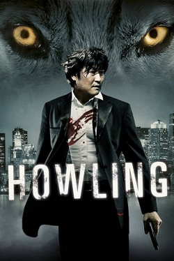 watch-Howling