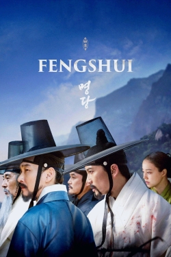 watch-Feng Shui