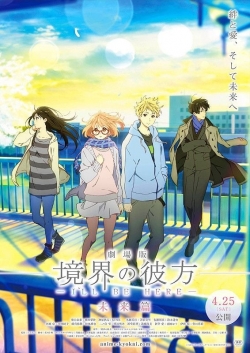watch-Beyond the Boundary: I'll Be Here - Future