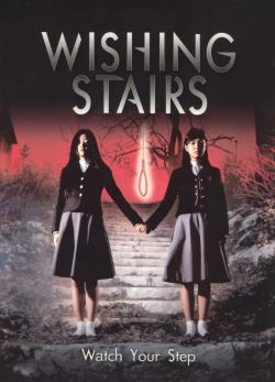 watch-Wishing Stairs