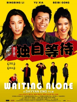 watch-Waiting Alone