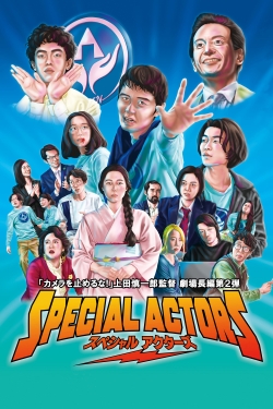 watch-Special Actors