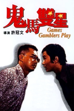 watch-Games Gamblers Play